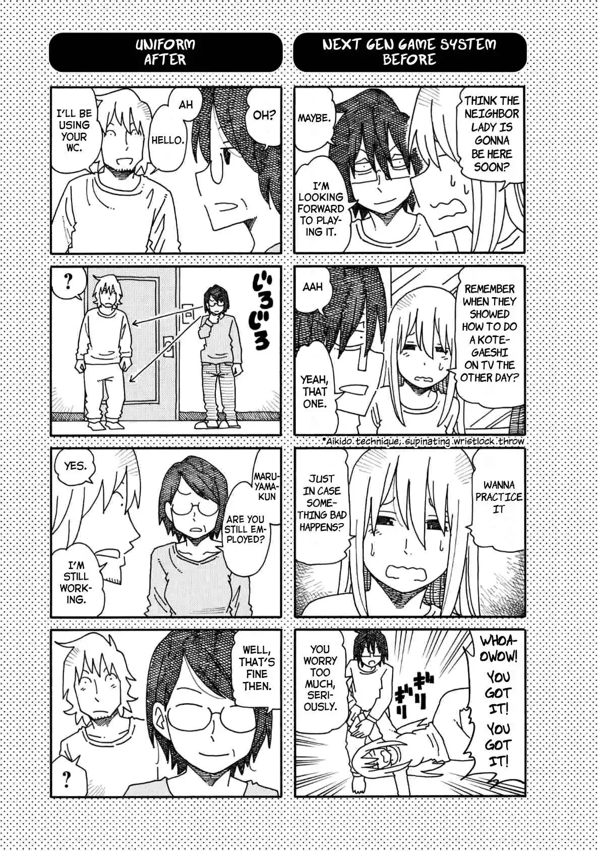 Hatarakanai Futari (The Jobless Siblings) Chapter 177.1 1